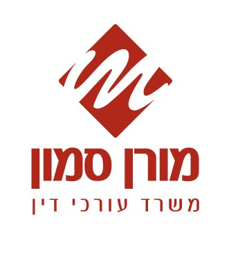 Moran Simon Law Office